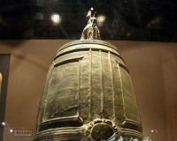 唐天宝铜梵钟鉴定为国家一级文物