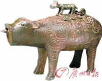 西周青铜尊:造型生动又实用