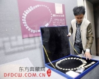 隋炀帝墓出土文物特展后天开展:鎏金铜铺首等亮相