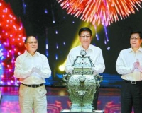 皿方罍器盖合体:完罍归湘百年梦圆