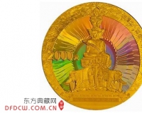 我国首枚5盎司幻彩工艺金币受关注