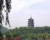 写在西湖文化景观纪念币发行之前