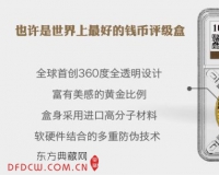 源泰评级公司介绍