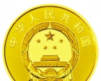 青铜器三组金银币将于8月初发行:亮点颇多