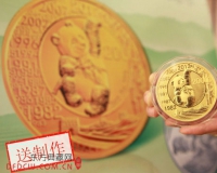 熊猫金币未来投资属性盖过收藏属性