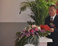 中国现代贵金属币赏析第1册在京首发