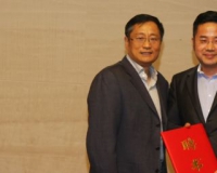 俞吉伟获聘金币市场专业委员会委员