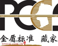 PCGSй½ܴǮͻ10ö