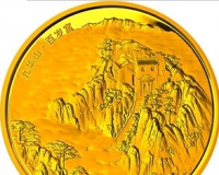央行将发行中国佛教圣地(九华山)金银纪念币