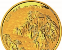 九华山金银币最重金币仅发200枚:每枚估价超50万