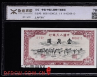源泰评级纸钞特场:本土评级抢滩骆驼队