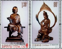 中国佛教题材邮票漫谈:始于清朝题材多样