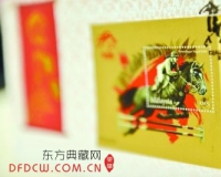 马来西亚发行马主题邮票和邮集