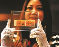 估价4000万元邮票邮币精品展在京亮相