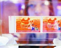大一片红邮票现身展场 估价4000万元
