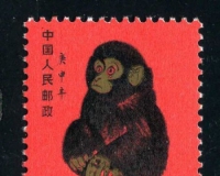 识别真假t46金猴邮票七步攻略