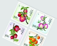 来集邮吧:带有水果香味的邮票发行了