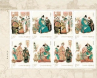 青奥会纪念邮票周六首发:邮迷可去11个网点预约