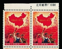 热点品种的层出不穷:个别邮票价格上涨