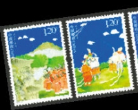 川人的多彩民俗 邮票记录几许