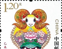 生肖邮票《乙未年》特种邮票即将发行