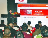 邮币投资收藏将掀新热潮