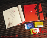 广州地铁羊年纪念票今日发售 限量发行3000套