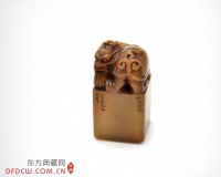 王气十足之八思巴文寿山博古印