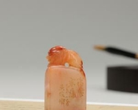 东南春拍推出六专场七门类八大已故名家作品