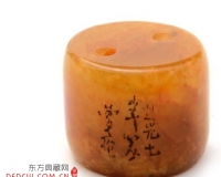 寿山石珍品田黄:投资收藏长久之选