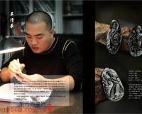 吴清华翡翠玉雕作品欣赏