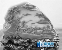 台山玉将有省级身份证