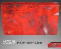 鸡血玉珍品赏析(图)