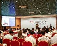 北京博观拍卖第八期:玉雕界的小时代