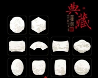 第十三届玉雕石雕天工奖评选即将开始