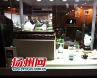 扬州造翡翠瓶捧回中国玉石雕天工奖金奖