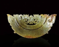 帝王风范:谷纹螭龙玉璜赏析