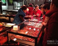 回望2014:彩色宝石高歌猛进 传统玉石进入寒冬