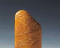 寿山石雕名家作品亮相:珍贵田黄薄意雕