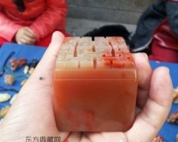 福州部分老挝石又掉价:寿山石也今非昔比