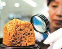 顶级田黄石1克卖出10万 系古代帝王印章材料(图)