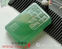 买翡翠不上当的秘诀