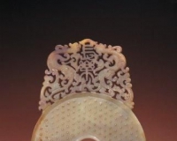 玉镂雕谷纹长乐璧