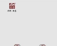 福庆纹太师椅与福禄寿高低组合床赏析