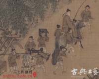 再论蔡京与太师椅