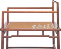 明式家具名器赏论:吐古吞今之大禅椅