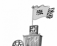 红木原材料成本攀升:家具涨价风声紧