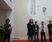 木鬼个展亮相皇城艺术馆