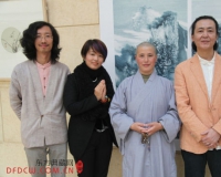 李晓松与鲁婧中国画作品展在京举办