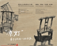 黄于纲油画作品展将举办